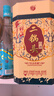 牛欄山二鍋頭 珍品窖藏 清香型白酒 52度400ml*1瓶 單瓶裝 曬單實(shí)拍圖