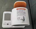 三諾臂筒式電子血壓計老人家用血壓測量?jì)x醫用高精準充電血壓儀AXD901 曬單實(shí)拍圖