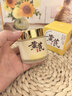 儒意（RUYI）黃芪霜80g老國貨去黃提亮抗皺緊致抗衰老淡斑保濕面霜男女士護膚 曬單實(shí)拍圖