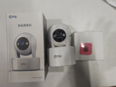 喬安（JOOAN）800萬(wàn)像素攝像頭監控無(wú)線(xiàn)wifi網(wǎng)絡(luò )高清夜視監控器360度無(wú)死角帶夜視全景云臺家用AI監控手機遠程 曬單實(shí)拍圖