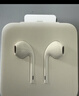 Apple/蘋(píng)果 EarPods USB-C有線(xiàn)耳機 type-c有線(xiàn)耳機蘋(píng)果耳機 蘋(píng)果17有線(xiàn)耳機筆記本耳機游戲音樂(lè ) 曬單實(shí)拍圖