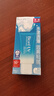 碧柔（Biore）花王水活防曬凝蜜高倍防曬霜50g隔離霜防紫外線(xiàn)護膚品學(xué)生禮物 曬單實(shí)拍圖