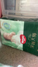 好奇（Huggies）深睡大師紙尿褲M(mǎn)46(6-11kg)尿不濕小森林Pro【新生頂配更深睡】 曬單實(shí)拍圖