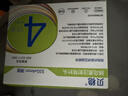 [諾和盈]司美格魯肽注射液 1.34mg/ml*1.5ml 1盒裝 掛號問(wèn)診取藥服務(wù)減重版司美（京東冷鏈）多劑量規格可選官方正品 曬單實(shí)拍圖