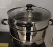 蘇泊爾SUPOR 好幫手304不銹鋼雙層復底26cm蒸鍋湯鍋蒸籠SZ26B5 曬單實(shí)拍圖