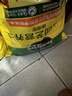 美樂(lè )棵 通用營(yíng)養土養花花肥種植土花土肥料種菜土盆栽綠植專(zhuān)用土壤8L 曬單實(shí)拍圖