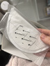 babycare山茶花防溢乳墊 一次性超薄柔軟透氣防溢乳貼乳墊 120片 曬單實(shí)拍圖
