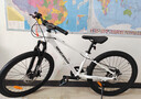 京東京造 24英寸青少年山地車(chē)自行車(chē)鋁合金禧瑪諾7速碟剎成年人學(xué)生米白色 曬單實(shí)拍圖