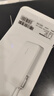 vivo45W自帶線(xiàn)充電寶2萬(wàn)毫安3C認證可上飛機支持iPhone17快充適配蘋(píng)果小米華為OPPOiQOO戶(hù)外儲能電源 曬單實(shí)拍圖