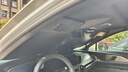 智國者汽車(chē)遮陽(yáng)擋板防曬隔熱傘簾停小車(chē)內用前擋風(fēng)玻璃車(chē)窗遮光棚罩神器 曬單實(shí)拍圖