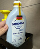 哈羅閃（sanosan）嬰兒洗發(fā)沐浴露二合一套裝400ml*2 【0-12歲】?jì)和窗l(fā)水易沖洗 曬單實(shí)拍圖