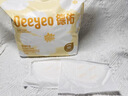 德佑一次性防溢乳墊100片透氣溢乳貼哺乳期產(chǎn)后隔奶喂奶墊柔軟防脫落 曬單實(shí)拍圖