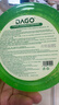 DAGO天然蘆薈膠補水保濕滋潤嫩膚消皮膚炎100%非醫用男女士專(zhuān)用300g 曬單實(shí)拍圖