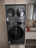 海信（Hisense）璀璨棉花糖熱泵洗烘三筒洗衣機 分區洗全家筒活水健康自由組合三桶 WH130E8Q+WV20G-H以舊換新補貼 曬單實(shí)拍圖