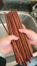 洋臣雞翅木筷子家用防滑無(wú)漆無(wú)蠟實(shí)木筷子家庭高檔中式原木分餐快 雞翅木普通筷子【十雙裝】 彩盒裝 曬單實(shí)拍圖