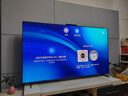華為Vision智慧屏 4 Pro 75英寸【百億補貼爆款】八核旗艦芯片【包安裝送裝一體】國家補貼平板電視機 曬單實(shí)拍圖