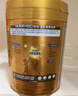 飛鶴星飛帆卓睿HMO4段兒童成長(cháng)奶粉(3-6歲)750g 9維營(yíng)養 高鈣乳鐵蛋白 曬單實(shí)拍圖