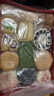 北京稻香村稻香村糕點(diǎn)禮盒北京特產(chǎn)中華老字號中秋禮盒大禮包京八件節日送禮 12個(gè)品禮盒1200g 曬單實(shí)拍圖