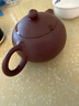 京東京造 宜興紫砂壺 手工【原礦紫泥】煮茶泡茶壺茶具 西施壺210ml 曬單實(shí)拍圖