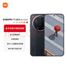 小米（MI）小米 17 Ultra 徠卡版 全方位徠卡相機體驗 大師變焦環(huán) 徠卡 2 億像素光學(xué)變焦 黑色 16+1T 5G手機 曬單實(shí)拍圖