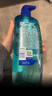 海飛絲頭皮肌底控油蓬松洗發(fā)水670g去屑男女士水楊酸洗頭膏洗發(fā)露控油瓶 曬單實(shí)拍圖