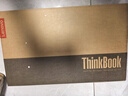 ThinkPad聯(lián)想ThinkBook16+筆記本電腦AI全能本 2026新品 星耀白 全新銳龍7 H450 32G 1T 曬單實(shí)拍圖