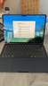 Apple/蘋(píng)果AI/MacBook Air13英寸M5 (10+10核) 24G 512G午夜色筆記本電腦Z1L60002L 曬單實(shí)拍圖