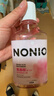 獅王(lion)NONIO氨基酸漱口水桃桃黑莓450ml*2零酒精零蔗糖 曬單實(shí)拍圖