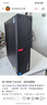 聯(lián)想ThinkCentre K70 商用辦公高性能臺式電腦主機(酷睿14代i5-14400 16G DDR5 1TB SSD)23.8英寸全套 曬單實(shí)拍圖