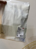京東京造100支t恤男士高端打底衫內搭春季新款上衣服男裝長(cháng)袖暖晝白S 曬單實(shí)拍圖