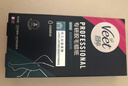 薇婷（VEET）專(zhuān)研脫毛蠟紙嬌嫩肌適用20片男女士學(xué)生蜜蠟腋下身體脫毛非脫毛膏 曬單實(shí)拍圖