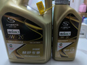 別克原廠(chǎng)機油 雪佛蘭上汽通用dexos 英朗君威君越凱越GL8昂科威威朗 全合成0W-20 4+1L【嘉實(shí)多極護】 曬單實(shí)拍圖