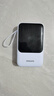 飛利浦PHILIPS【3C認證上飛機】充電寶22.5W20000mAh自帶4線(xiàn)超移動(dòng)電源適配蘋(píng)果17華為小米戶(hù)外儲能電源 曬單實(shí)拍圖