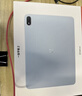 一加平板 2 國家補貼12.1英寸平板電腦 天璣9400+芯片 3K144Hz高刷原彩屏 8GB+256GB天青 辦公游戲平板 曬單實(shí)拍圖