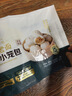七鮮 嵊州老面鮮肉小籠包 500g 曬單實(shí)拍圖