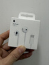 Apple/蘋(píng)果 EarPods USB-C有線(xiàn)耳機 type-c有線(xiàn)耳機蘋(píng)果耳機 蘋(píng)果17有線(xiàn)耳機筆記本耳機游戲音樂(lè ) 曬單實(shí)拍圖