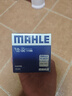 馬勒（MAHLE）機濾機油濾芯格濾清器OC1196適配大眾奧迪EA211 朗逸/polo/plus 14-25款 曬單實(shí)拍圖