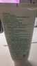 悅詩(shī)風(fēng)吟（innisfree）綠茶洗面奶150g*3氨基酸綿密泡沫控油清潔男士女士送女友禮物 曬單實(shí)拍圖