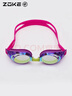 洲克（ZOKE）兒童電鍍泳鏡防強光防霧高清游泳比賽訓練青少年競速625602213-1 曬單實(shí)拍圖