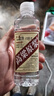 卓譽(yù)瀘州高粱酒自飲泡酒52度清香型白酒桶裝純糧食酒5L散酒泡酒白酒 曬單實(shí)拍圖