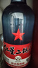 紅星二鍋頭 藍瓶綿柔8陳釀 清香型白酒 53度 750ml 單瓶裝 純糧口糧酒 曬單實(shí)拍圖