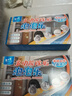 多功能活氧除垢去污泡泡樂(lè )泡騰片廚具油污衣物鞋子清潔去漬 2盒升級款【活氧去漬 輕松除垢】 曬單實(shí)拍圖