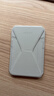 moft磁吸手機支架適用iPhone15/14/13支架ProMax卡包桌面無(wú)線(xiàn)充兼容自拍MagSafe 迷霧灰（加強版） 曬單實(shí)拍圖