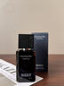 SAZA魅藍男士香水持久留香72小時(shí)大牌京東自營(yíng)高檔淡香古龍蔚藍香水 曬單實(shí)拍圖