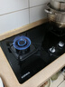 康佳（KONKA）燃氣灶煤氣灶雙灶家用 5.2kW極焰可拆卸清潔嵌入式臺式雙灶具 防爆玻璃面板上門(mén)安裝 JZT-B500Y 曬單實(shí)拍圖