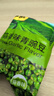 甘源牌蒜香味青豌豆青豆豌豆粒堅果炒貨辦公室休閑零食特產(chǎn)小吃豆豆285g 曬單實(shí)拍圖