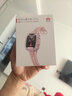 華為兒童手表 5 Pro 冰晶粉手表智能手表離線(xiàn)定位綠色守護高清雙攝電話(huà)手表學(xué)生 曬單實(shí)拍圖