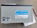 星恒鋰電池 48V12AH全國包兩年電動(dòng)車(chē)鋰電池 灰色48V12Ah長(cháng)壽王，聯(lián)保兩年 曬單實(shí)拍圖