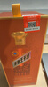 茅臺 王子酒 醬香經(jīng)典（2.0）醬香型白酒 53度 500ml 單瓶裝 曬單實(shí)拍圖