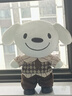 JOY&DOGA（基礎款）毛絨玩具吉祥物公仔小狗毛絨玩偶擺件紀念品JOY站姿 曬單實(shí)拍圖